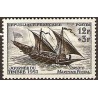 n°1093 12F+3F. Journée du timbre 1957