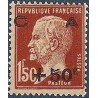 n°255 +50c. sur 1F50c. Caisse d'amortissement
