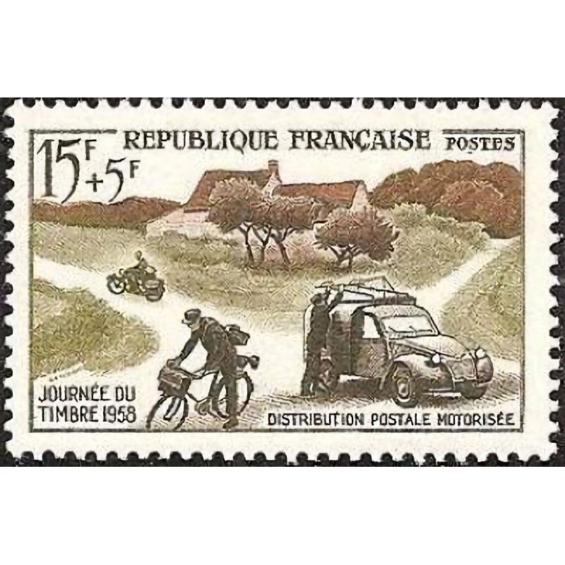 n°1151 15F+5F. Journée du timbre 1958