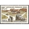 n°1151 15F+5F. Journée du timbre 1958