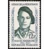 n°1158 12F. Scamaroni