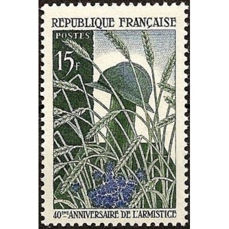 n°1179 15F. 40ème anniversaire de l'armistice