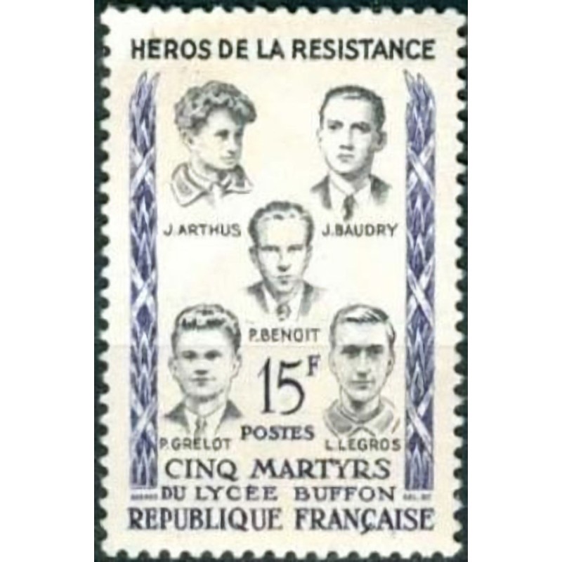 n°1198 15F. Martyrs du lycée Buffon