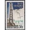 n°1205 30F. Hassi-Messaoud