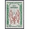 n°1339 0F30 Semaine nationale des hôpitaux