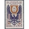 n°1342 0F50 Ecole d'horlogerie de Besançon