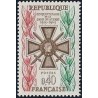 n°1452 0F40 Croix de guerre