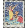n°1458 1F. L'apocalypse