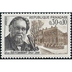 n°1474 0F30+0F10 Metchnikoff