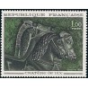 n°1478 1F. Cratère de Vix