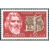 n°1552 0F30+0F10 F. Saint Pol roux