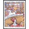 n°1588A 1F. Georges Seurat