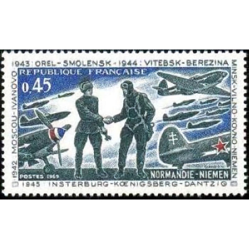 n°1606 0F45 Escadrille Normandie-Niemen
