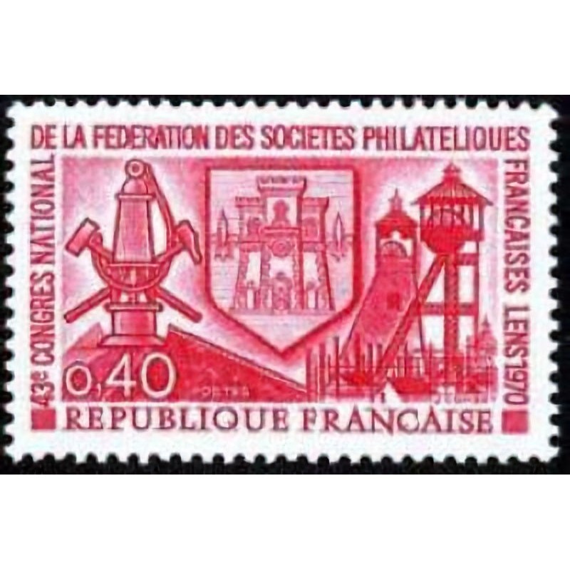 n°1642 0F40 Fédération des sociétés philatéliques française à Lens