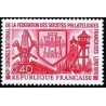 n°1642 0F40 Fédération des sociétés philatéliques française à Lens