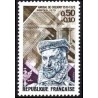n°1744 0F50+0F10 Amiral de Coligny