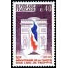 n°1777 0F40 flamme sous l'arc de triomphe