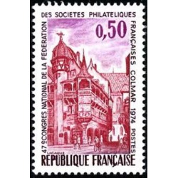 n°1798 0F50 Congrès des sociétés philatéliques à Colmar