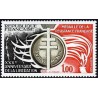n°1821 1F. anniversaire de la libération