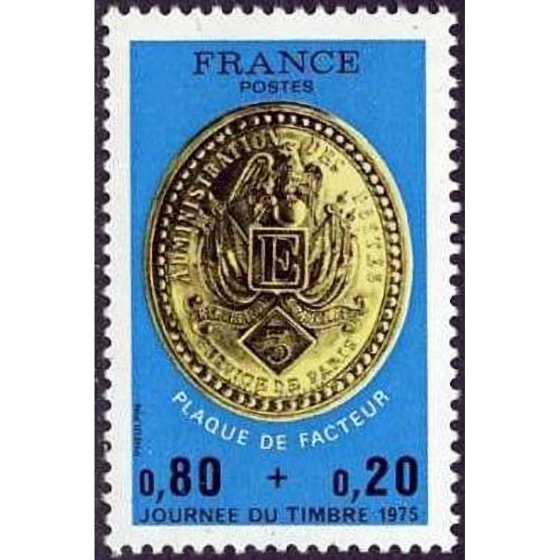 n°1838 0F80+0F20 Journée du timbre 1975