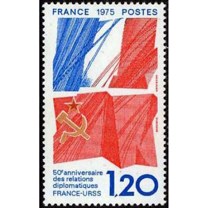 n°1859 1F20 Relations diplomatiques France Russie