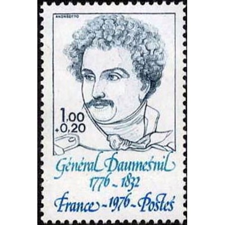 n°1896 1F+0F20 Général Daumesnil
