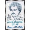 n°1896 1F+0F20 Général Daumesnil