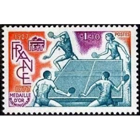 n°1961 1F10 Tennis de table