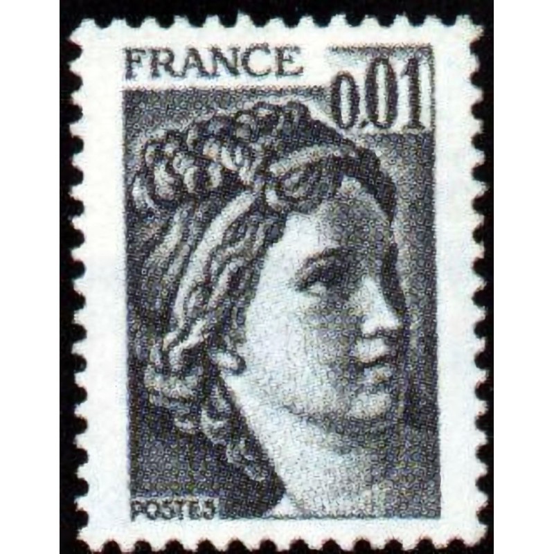 n°1962 0F01 Sabine