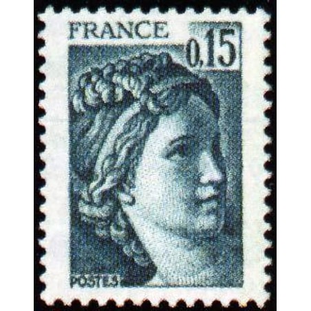 n°1966 0F15 Sabine