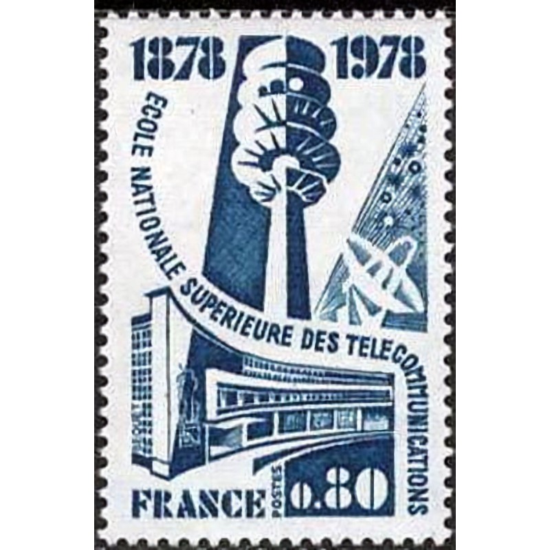 n°1984 0F80 Ecole nationale supérieure des télécommunications