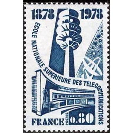 n°1984 0F80 Ecole nationale supérieure des télécommunications