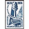 n°1984 0F80 Ecole nationale supérieure des télécommunications