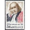n°1990A 1F+0F20 Claude Bernard