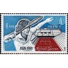 n°2012 1F. 50 ans du stade de Roland Garros