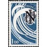 n°2014 1F. Imprimerie nationale