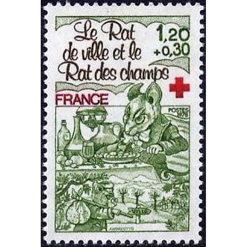 n°2025 1F20+0F30 Croix rouge 1978