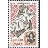 n°2031 1F20+0F30 Pierre Abelard