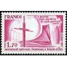 n°2051 1F70 Hommage à Jeanne d'Arc