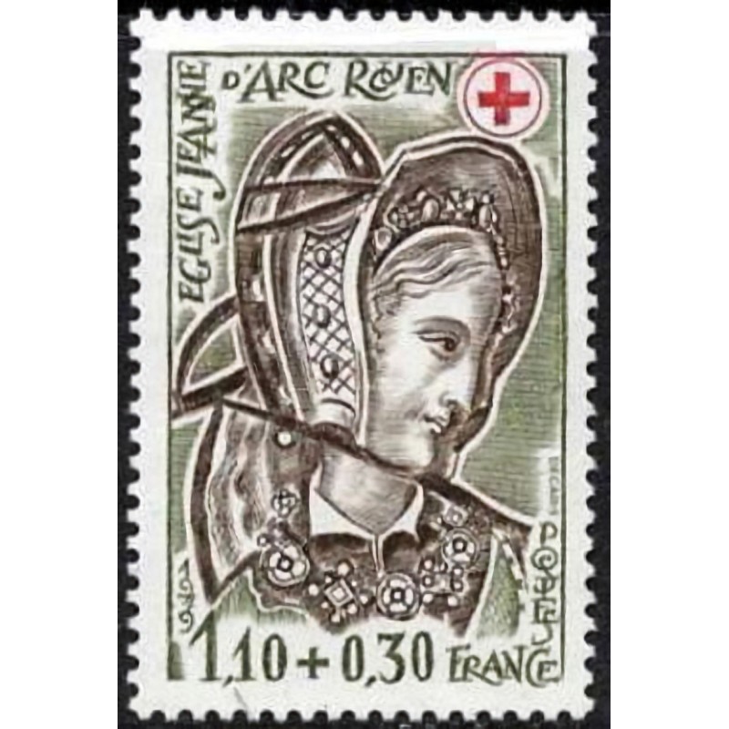 n°2070 1F10+0F30 Croix rouge 1979