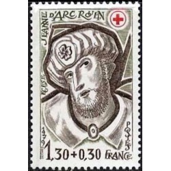 n°2071 1F30+0F30 Croix rouge 1979