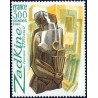 n°2074 3F. Zadkine