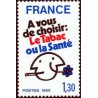 n°2080 1F30 Lutte contre le tabagisme