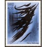 n°2110 4F. Hans Hartung