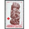 n°2116 1F20+0F30 Croix rouge 1980