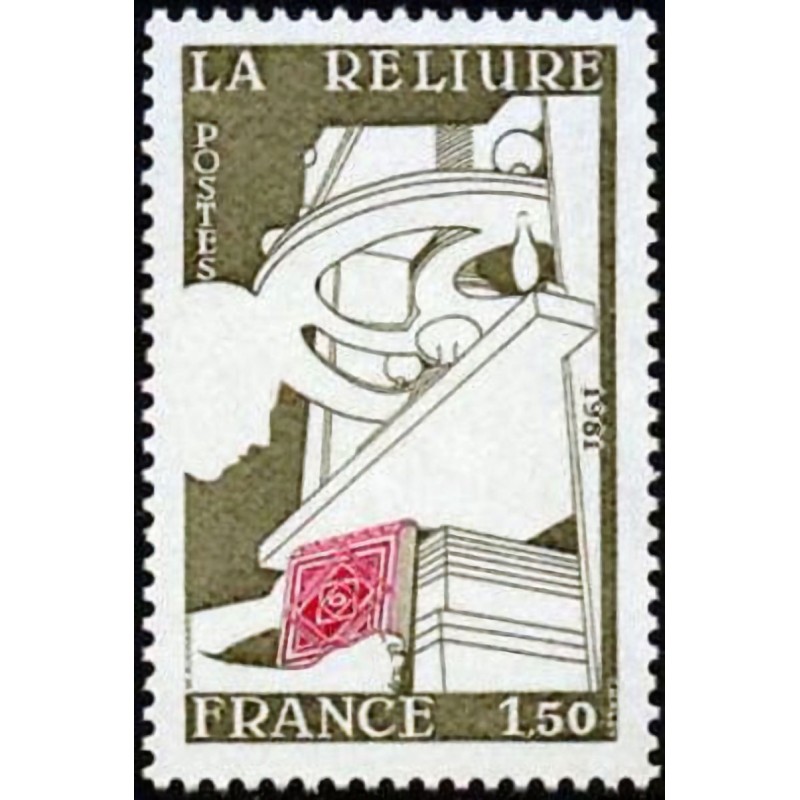 n°2131 1F50 Reliure