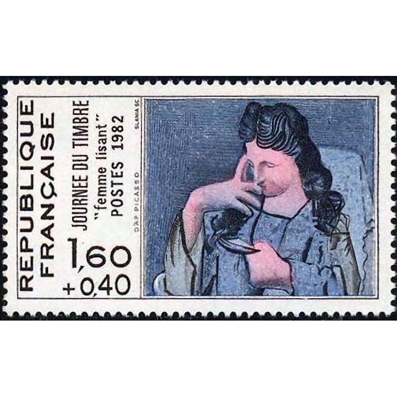 n°2205 1F60+0F40 Journée du timbre 1982