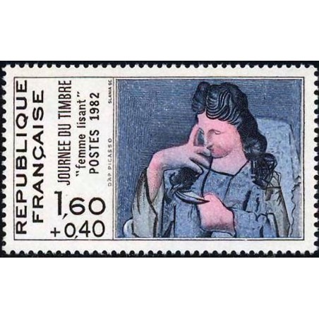 n°2205 1F60+0F40 Journée du timbre 1982