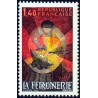 n°2206 1F40 Ferronnier