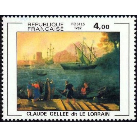 n°2211 4F. Claude Gellée